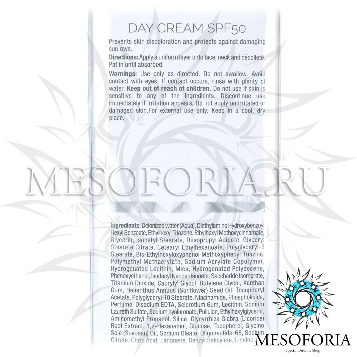 Дневной крем СПФ50 / Day Cream SPF50, Illustrious, Christina (Кристина) - 50 мл Дневной крем СПФ50 / Day Cream SPF50, Illustrious, Christina (Кристина) - 50 мл