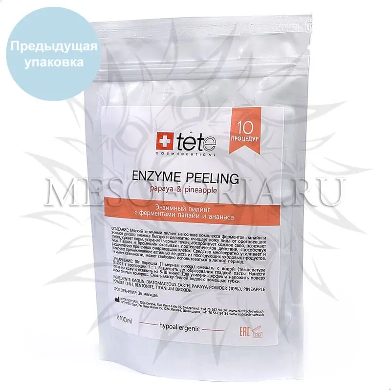 Энзимный пилинг с ферментами папайи и ананаса / Enzyme peeling, Tete Cosmeceutical, 80 мл Энзимный пилинг с ферментами папайи и ананаса / Enzyme peeling, Tete Cosmeceutical, 80 мл