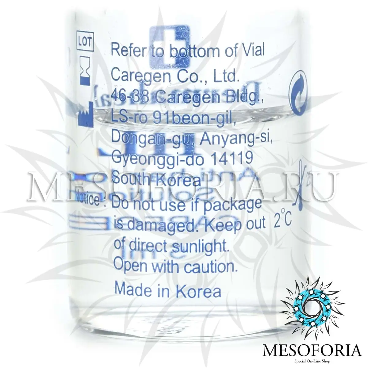 Dermaheal HL / Дермахил HL (выпадение волос, алопеция), 5 мл Dermaheal HL / Дермахил HL (выпадение волос, алопеция), 5 мл