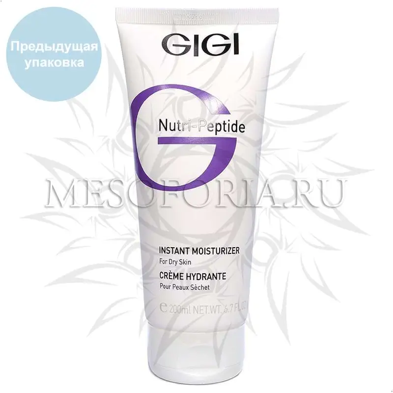 Крем пептидный мгновенного увлажнения для сухой кожи / Instant Moisturizer, Nutri-Peptide, GiGi (Джи Джи) - 200 мл Крем пептидный мгновенного увлажнения для сухой кожи / Instant Moisturizer, Nutri-Peptide, GiGi (Джи Джи) - 200 мл