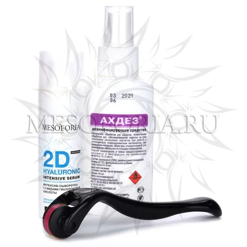 Набор с мезороллером для глаз (лифтинг, увлажнение, морщины), интенсив-сывороткой с 2 видами гиалуроновой кислоты, 30 мл и средством дезинфекции - 2 мм