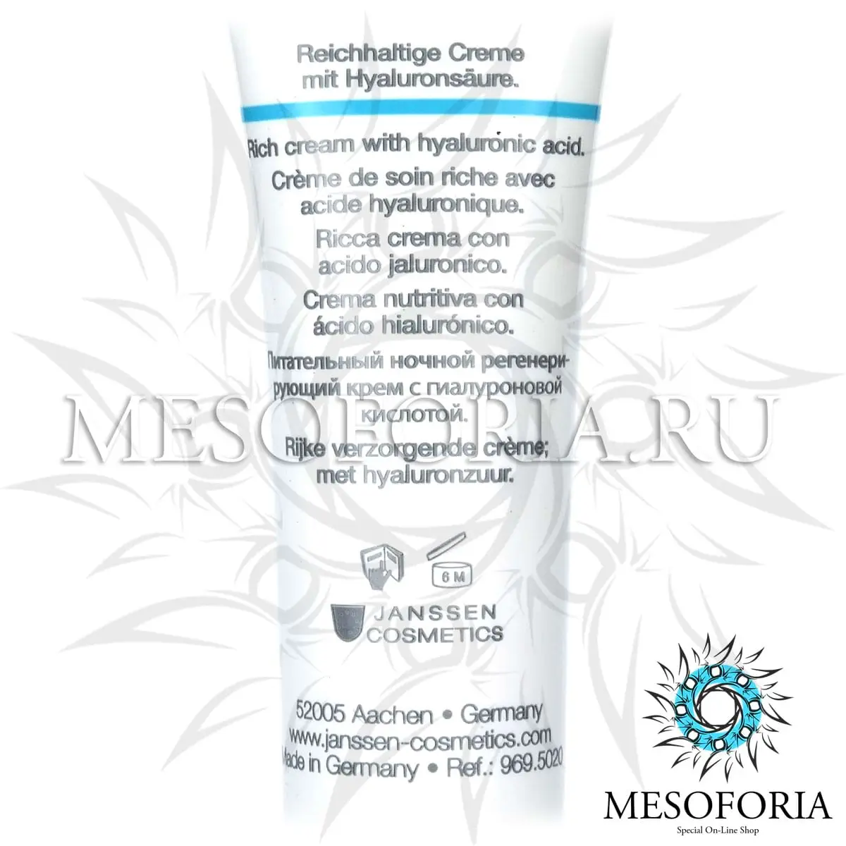 Регенерирующий крем с гиалуроновой кислотой насыщенной текстуры / Hyaluron3 Replenish Cream, Dry Skin, Janssen Cosmetics (Янсен косметика), 10 мл