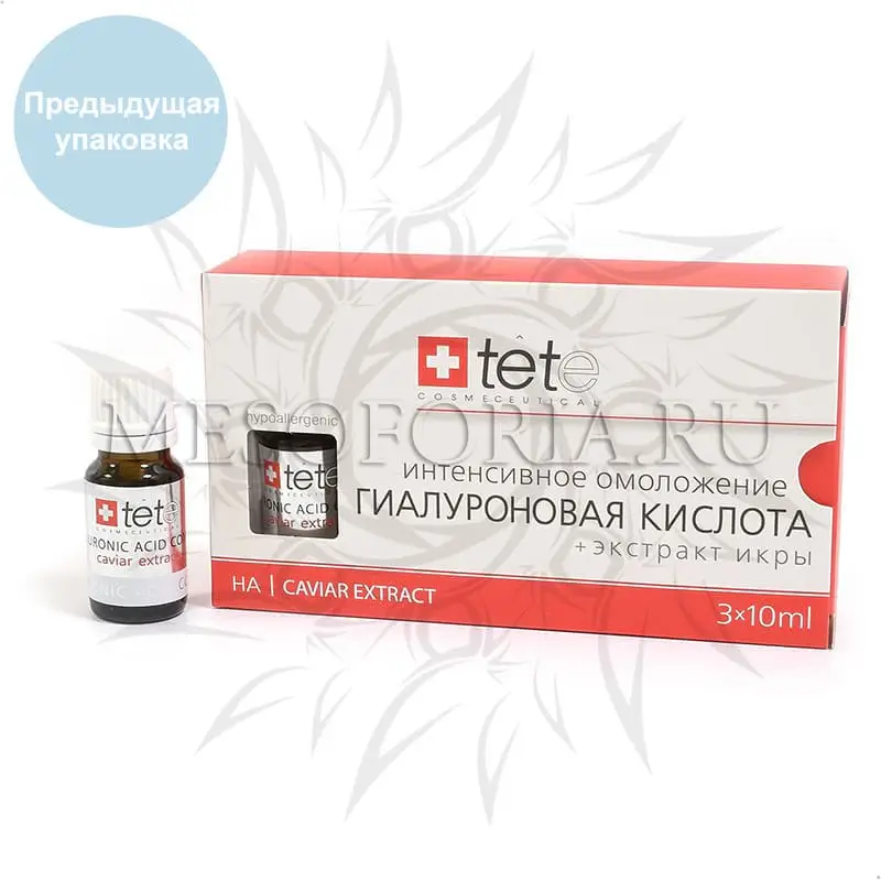 Гиалуроновая кислота + экстракт икры Tete, 30 мл Гиалуроновая кислота + экстракт икры Tete, 30 мл