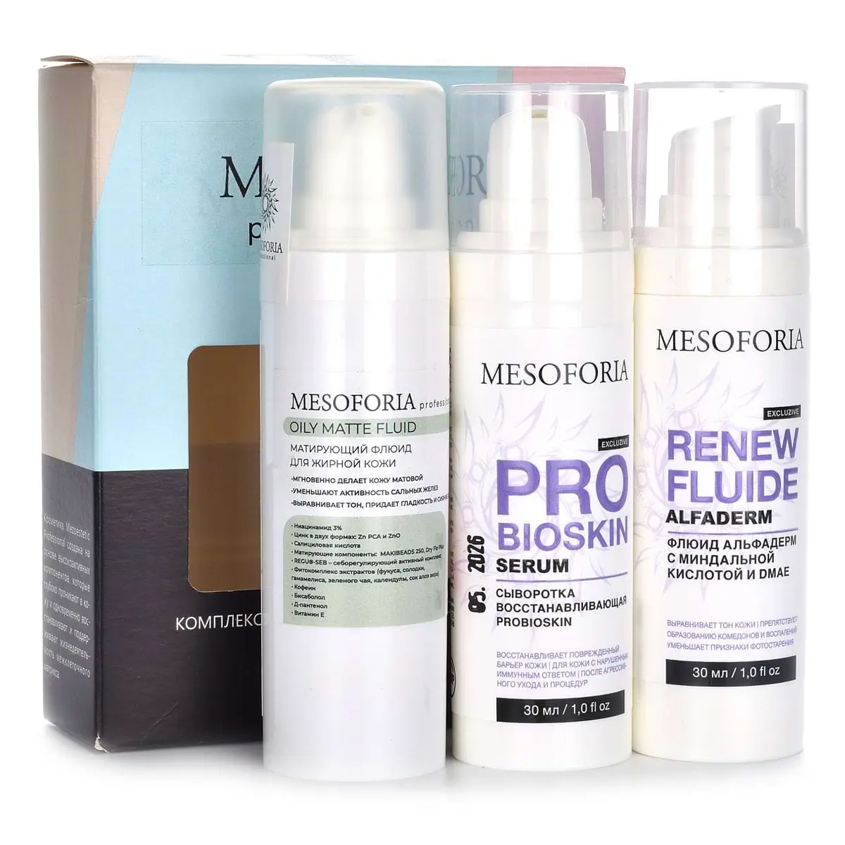 Набор «Anti-Acne», Mesoforia (Мезофория) Набор «Anti-Acne», Mesoforia (Мезофория)