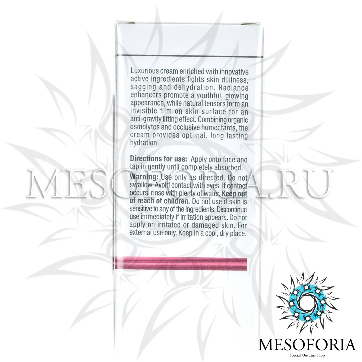 Дневной крем «Сияние и упругость» / Glow Radiance Firm Day Cream, Line Repair, Christina (Кристина) - 60 мл