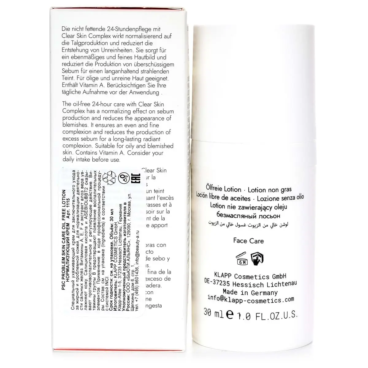 Нормализующий крем / Oil Free Lotion, Problem Skin Care PSC, Klapp (Клапп) - 30 мл