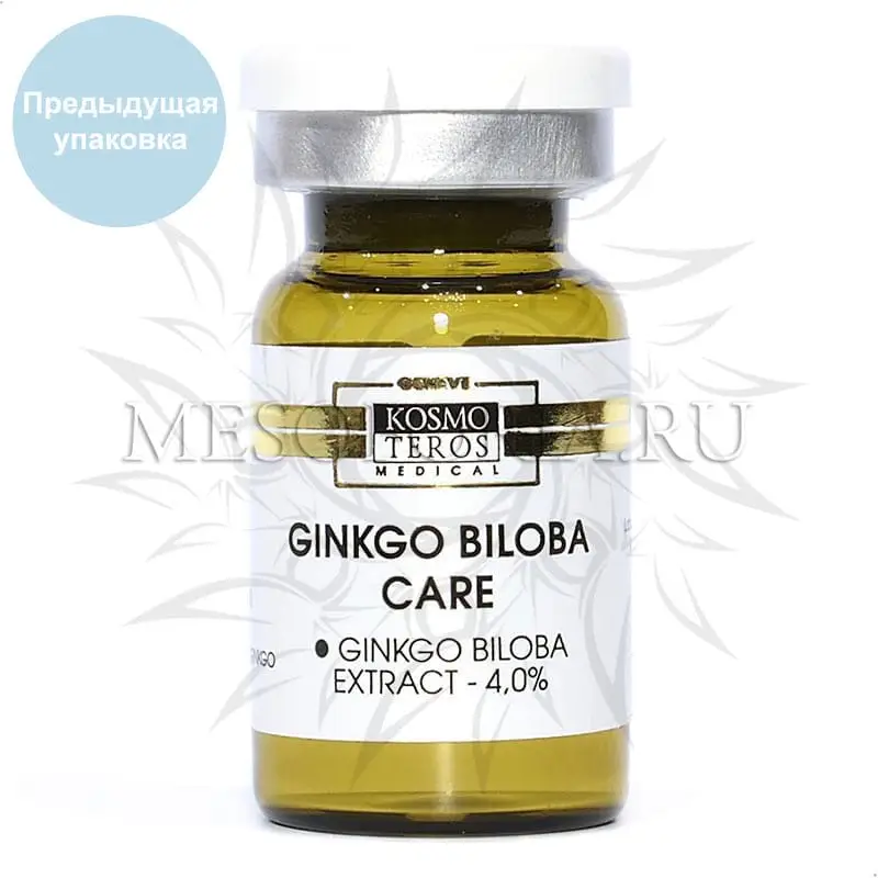 Концентрат с гинкго-билоба (купероз, целлюлит, алопеция) / Ginkgo Biloba Care, Kosmoteros (Космотерос), 6 мл Концентрат с гинкго-билоба (купероз, целлюлит, алопеция) / Ginkgo Biloba Care, Kosmoteros (Космотерос), 6 мл