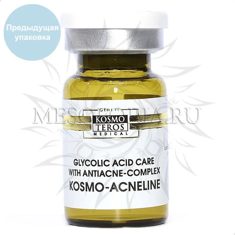 Мезококтейль мезопилинг с гликолевой кислотой / Kosmo-Acneline Kosmoteros (Космотерос), 6 мл Мезококтейль мезопилинг с гликолевой кислотой / Kosmo-Acneline Kosmoteros (Космотерос), 6 мл
