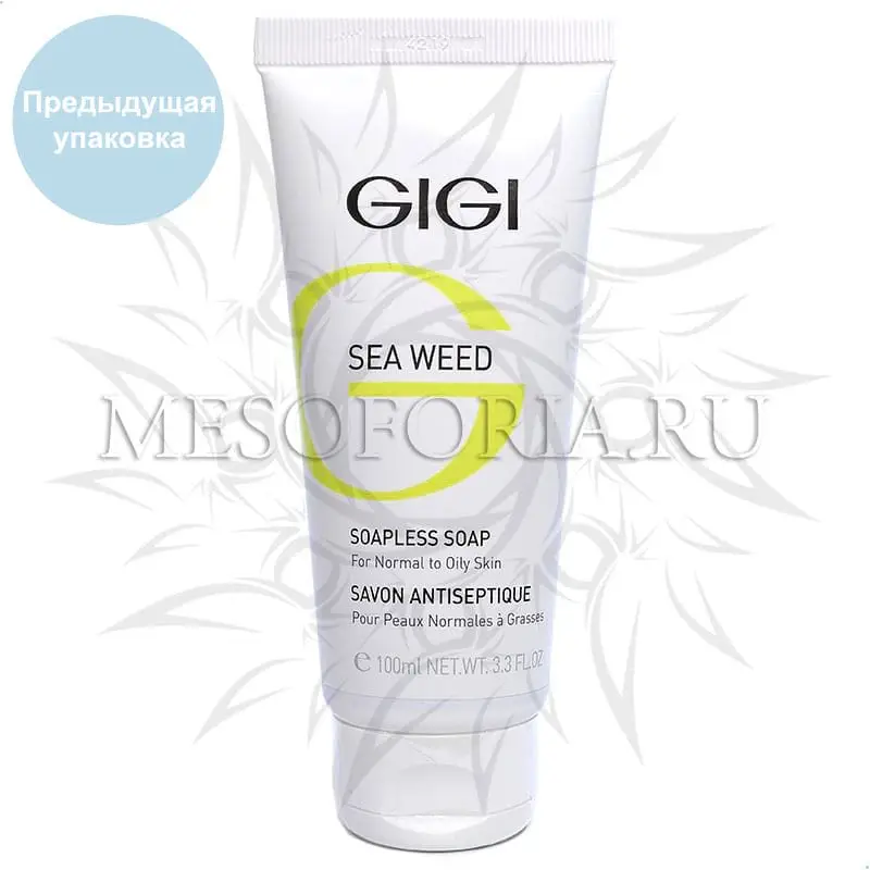 Мыло жидкое непенящееся / Soapless Soap, Sea Weed, GiGi (Джи Джи) - 100 мл Мыло жидкое непенящееся / Soapless Soap, Sea Weed, GiGi (Джи Джи) - 100 мл