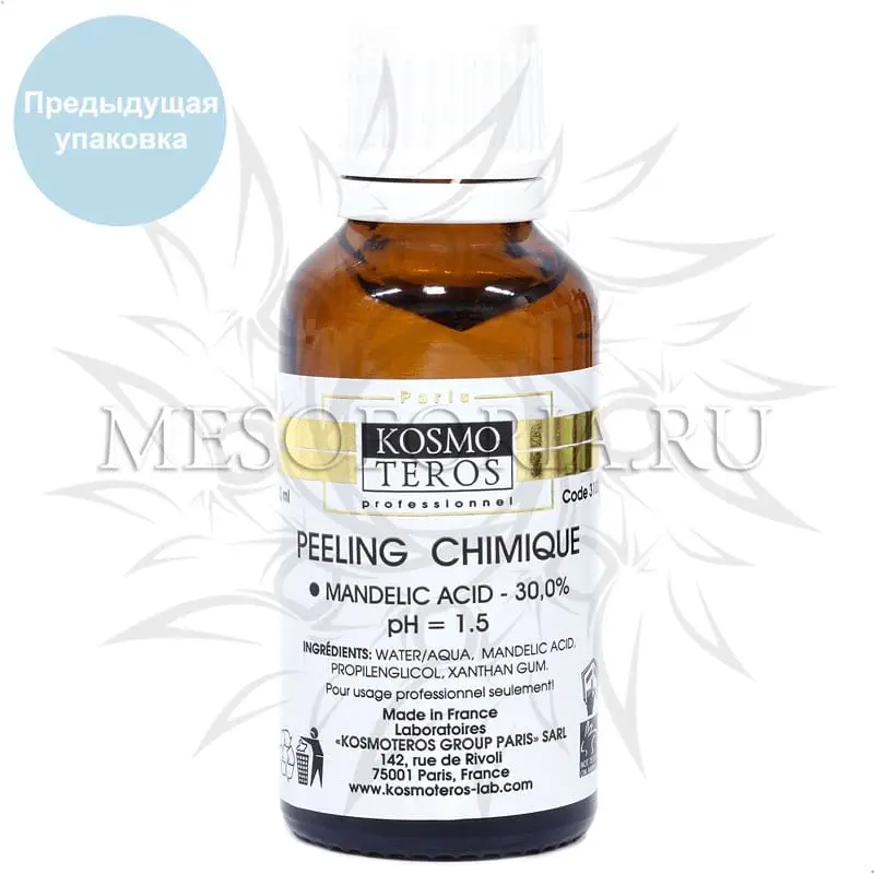 Миндальный пилинг 30% / Mandelic Acid 30% (pH - 1,5) Kosmoteros (Космотерос), 35 гр Миндальный пилинг 30% / Mandelic Acid 30% (pH - 1,5) Kosmoteros (Космотерос), 35 гр