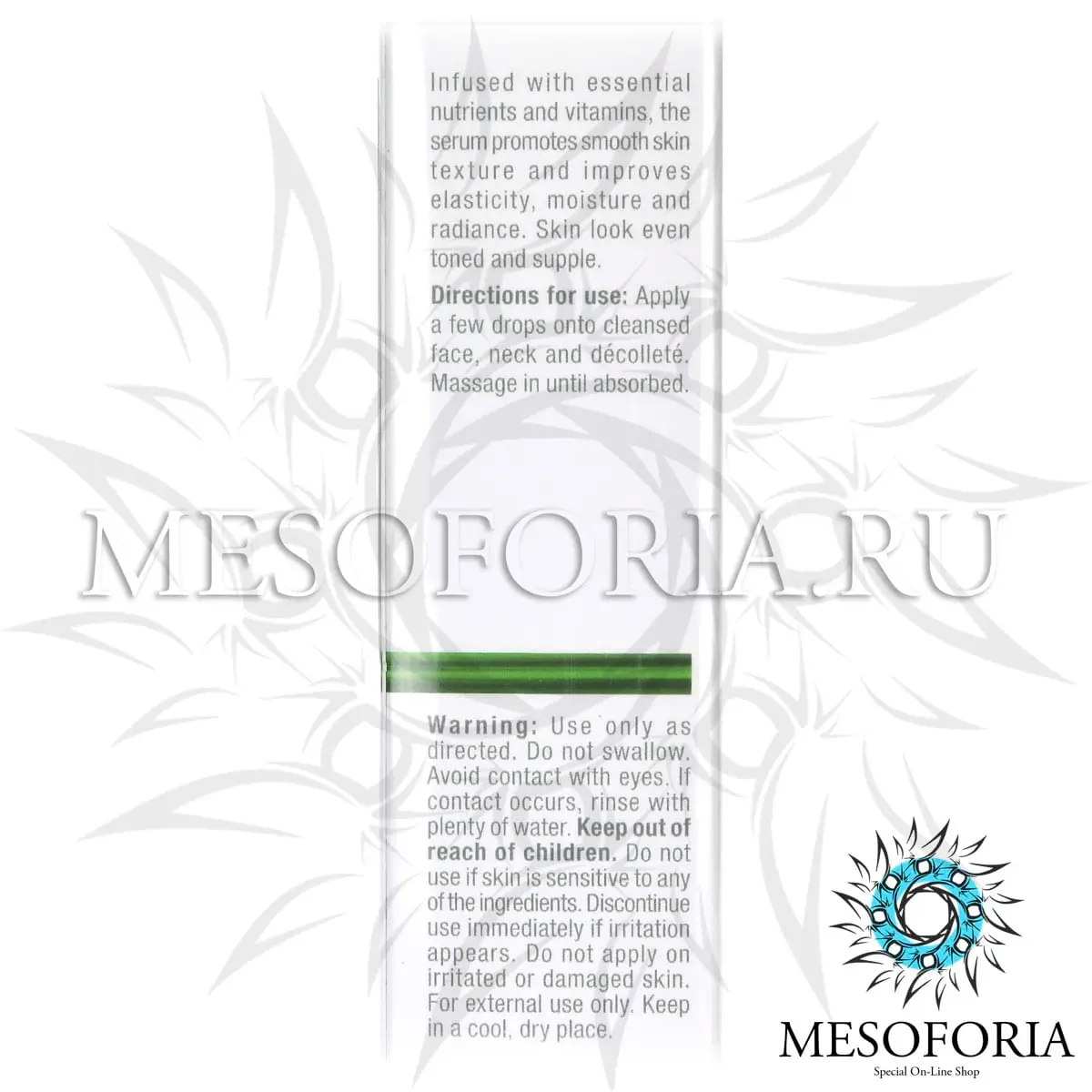 Сыворотка «Био-Сатин» / Nutrient Bio Satin Serum, Line Repair, Christina (Кристина) - 30 мл Сыворотка «Био-Сатин» / Nutrient Bio Satin Serum, Line Repair, Christina (Кристина) - 30 мл