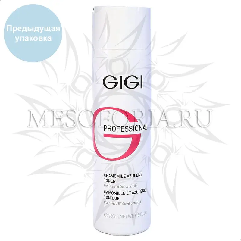 Тоник Азуленовый для чувствительной кожи / Chamomile Azulene Toner, Skin Expert, GiGi (Джи Джи) - 250 мл Тоник Азуленовый для чувствительной кожи / Chamomile Azulene Toner, Skin Expert, GiGi (Джи Джи) - 250 мл