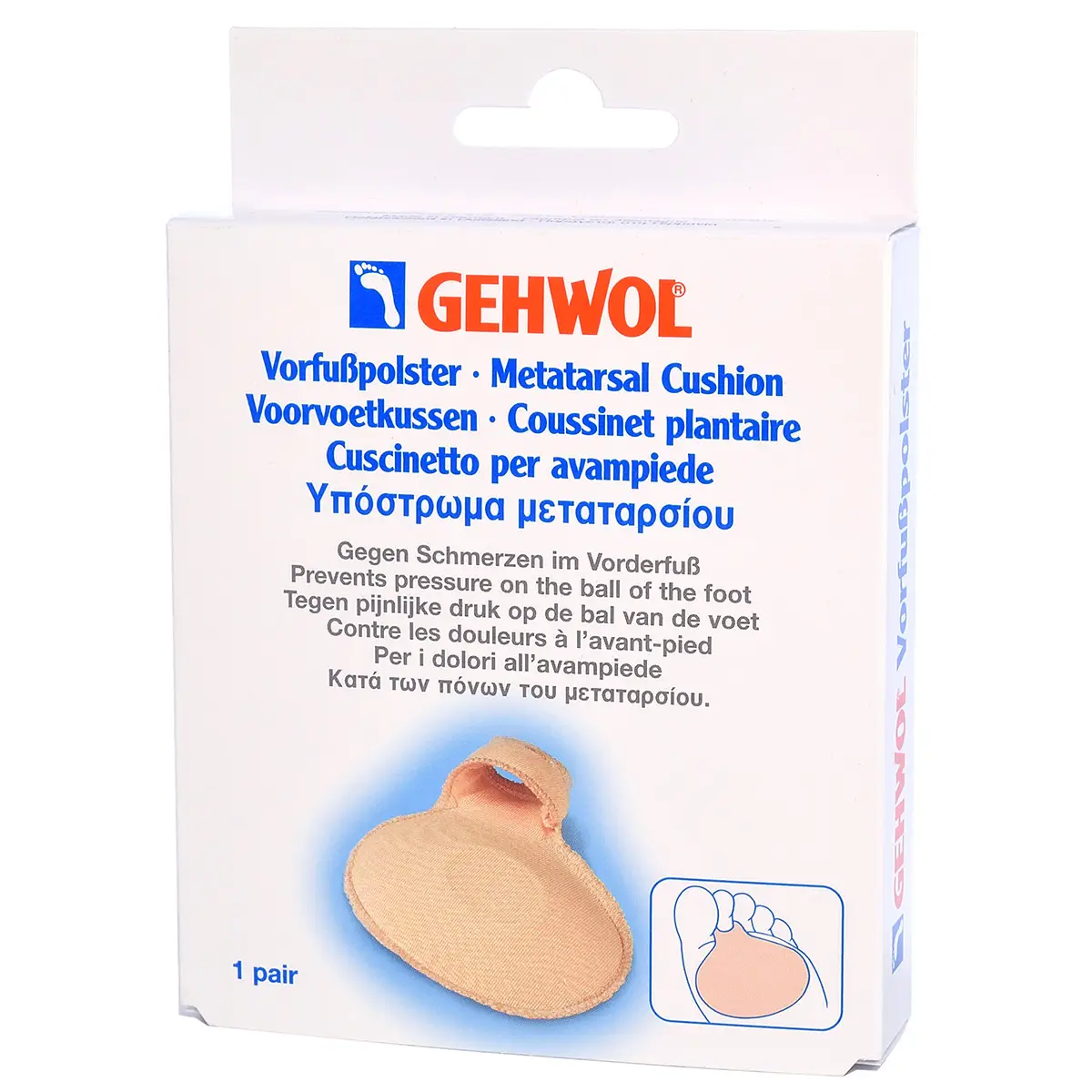 Подушечка под пальцы / Vorfubpolster, Gehwol (Геволь), 2 шт Подушечка под пальцы / Vorfubpolster, Gehwol (Геволь), 2 шт