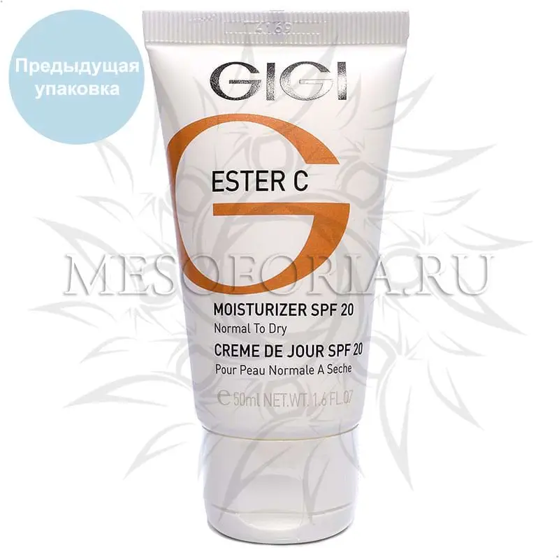 Крем дневной обновляющий с SPF 20 / Moisturizer SPF 20, Ester C, GiGi (Джи Джи) - 50 мл
