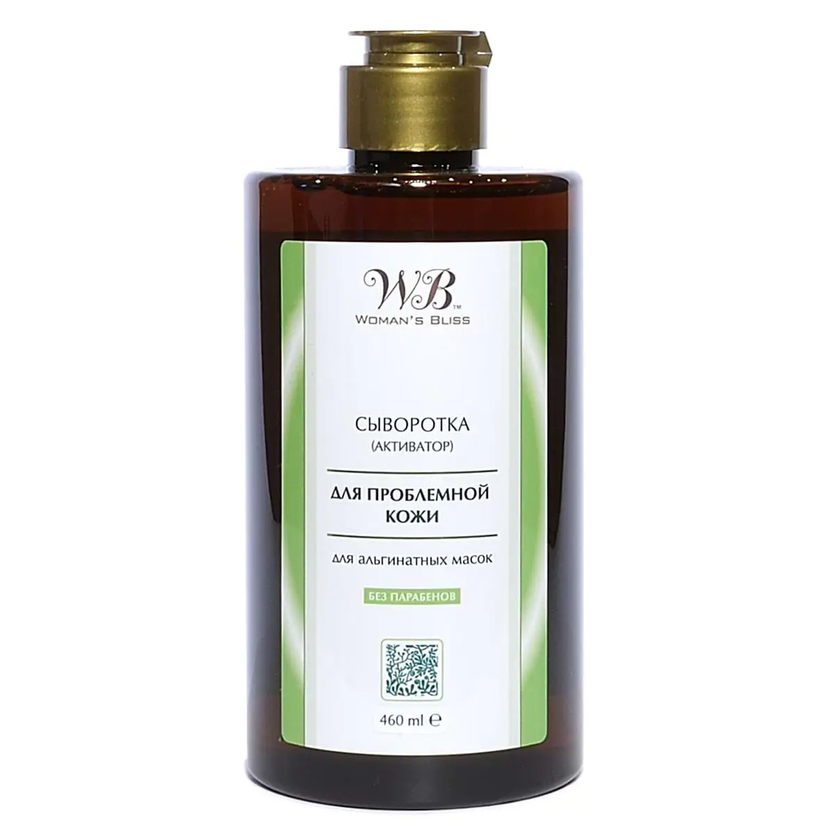 Сыворотка-активатор для проблемной кожи / Activator Serum For Problem Skin, Woman's bliss, 460 мл Сыворотка-активатор для проблемной кожи / Activator Serum For Problem Skin, Woman's bliss, 460 мл