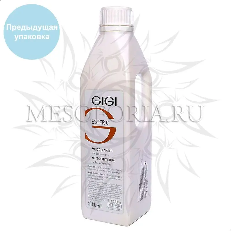 Гель очищающий мягкий / Mild Cleanser, Ester C, GiGi (Джи Джи) - 500 мл Гель очищающий мягкий / Mild Cleanser, Ester C, GiGi (Джи Джи) - 500 мл