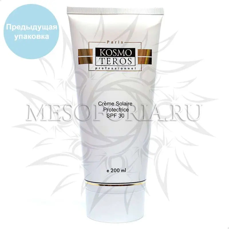 Крем солнцезащитный СПФ 30 / Creme Solaire Protectrice SPF 30, Kosmoteros (Космотерос), 200 мл Крем солнцезащитный СПФ 30 / Creme Solaire Protectrice SPF 30, Kosmoteros (Космотерос), 200 мл
