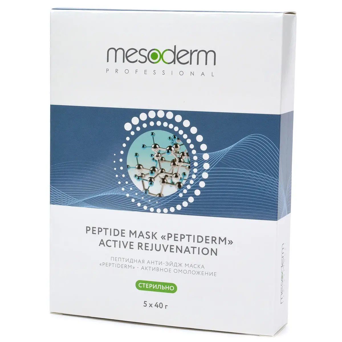 Пептидная анти-эйдж маска «Peptiderm - активное омоложение», Mesoderm (Мезодерм), 5 шт Пептидная анти-эйдж маска «Peptiderm - активное омоложение», Mesoderm (Мезодерм), 5 шт