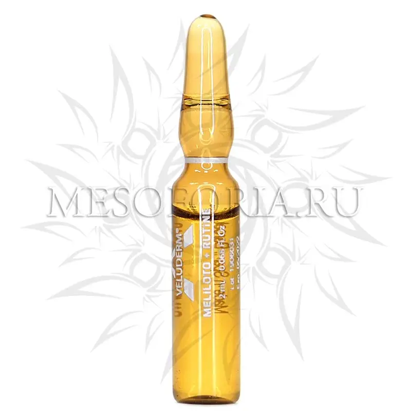 Набор от отёков и целлюлита Veluderm (10 процедур)