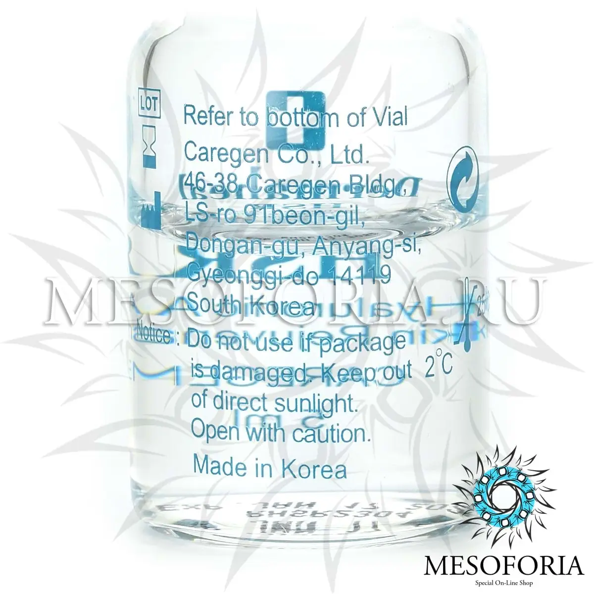 Dermaheal HSR / Дермахил HSR (морщины, сияние кожи, лифтинг), 5 мл Dermaheal HSR / Дермахил HSR (морщины, сияние кожи, лифтинг), 5 мл