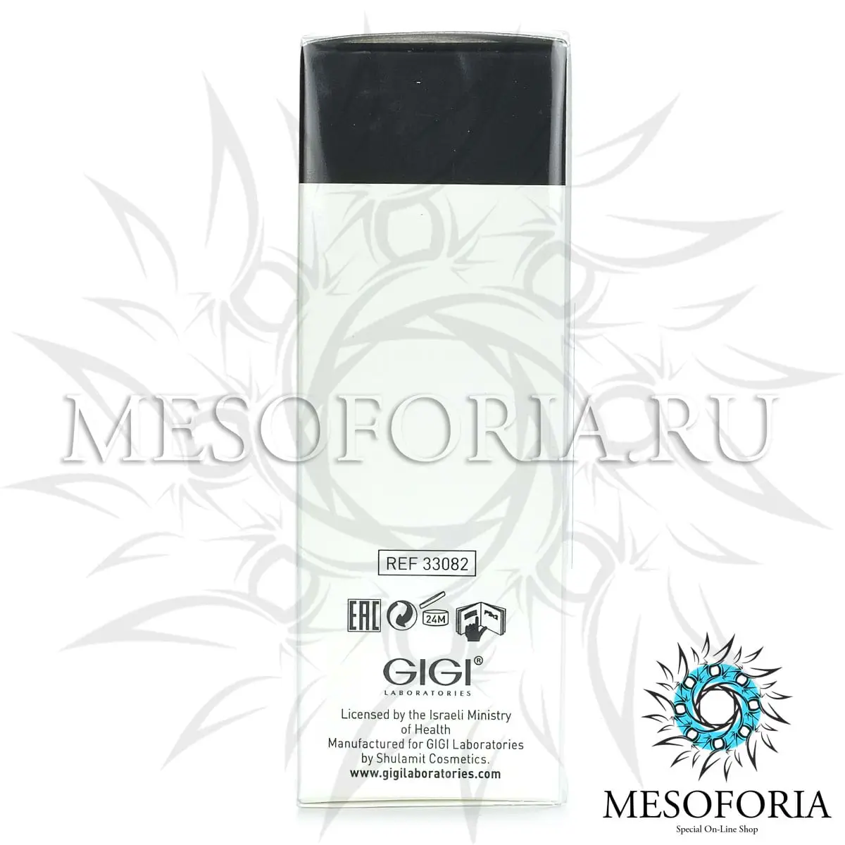 Осветляющая сыворотка / Triple Power Brightening Serum, Retin A, GiGi (Джи Джи) - 30 мл Осветляющая сыворотка / Triple Power Brightening Serum, Retin A, GiGi (Джи Джи) - 30 мл