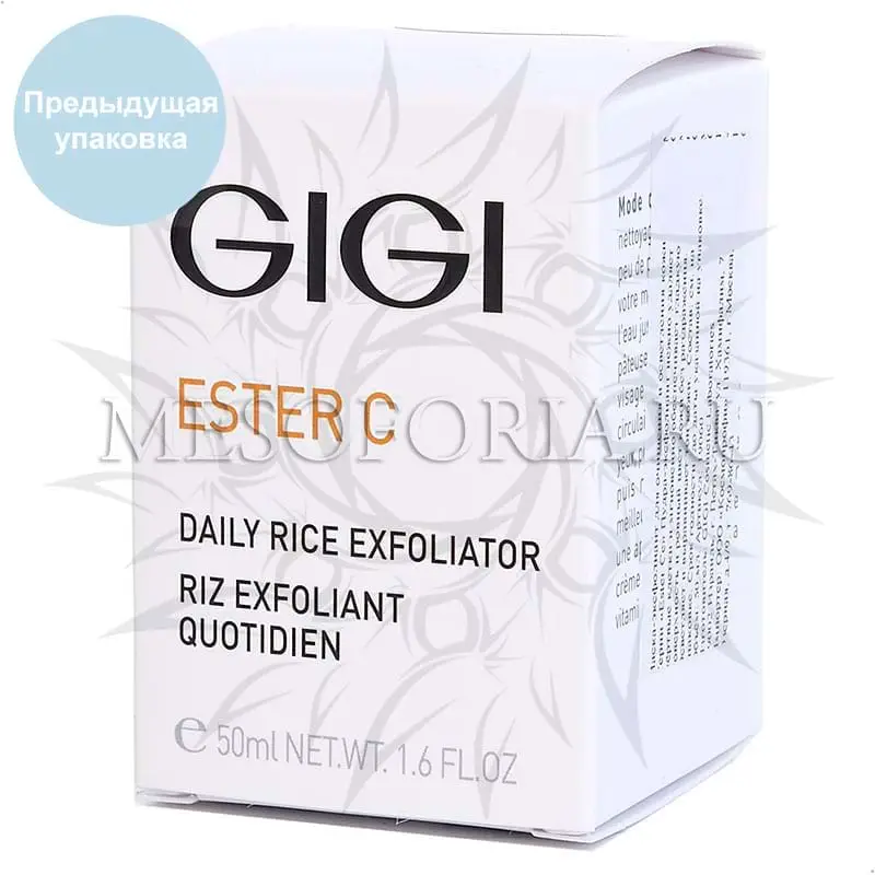 Эксфолиант для очищения и микрошлифовки кожи / Daily Rice Exfoliator, Ester C, GiGi (Джи Джи) - 50 мл Эксфолиант для очищения и микрошлифовки кожи / Daily Rice Exfoliator, Ester C, GiGi (Джи Джи) - 50 мл