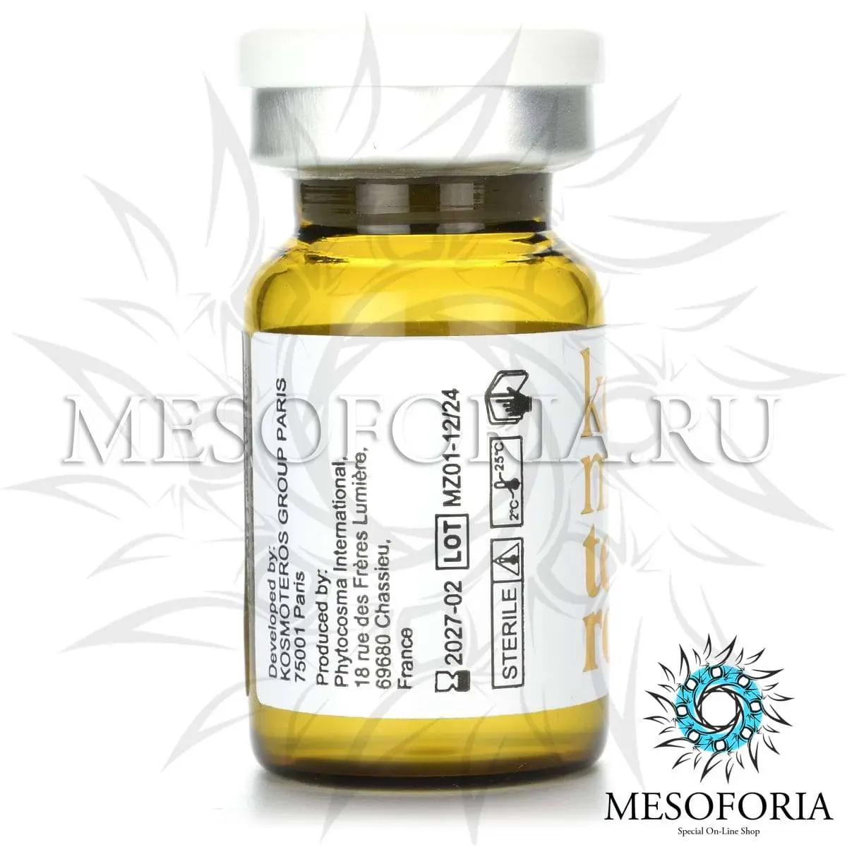 Стерильный биоревитализирующий концентрат с PDRN / Sterile Soin «Skin Booster», Kosmoteros (Космотерос), 5 мл