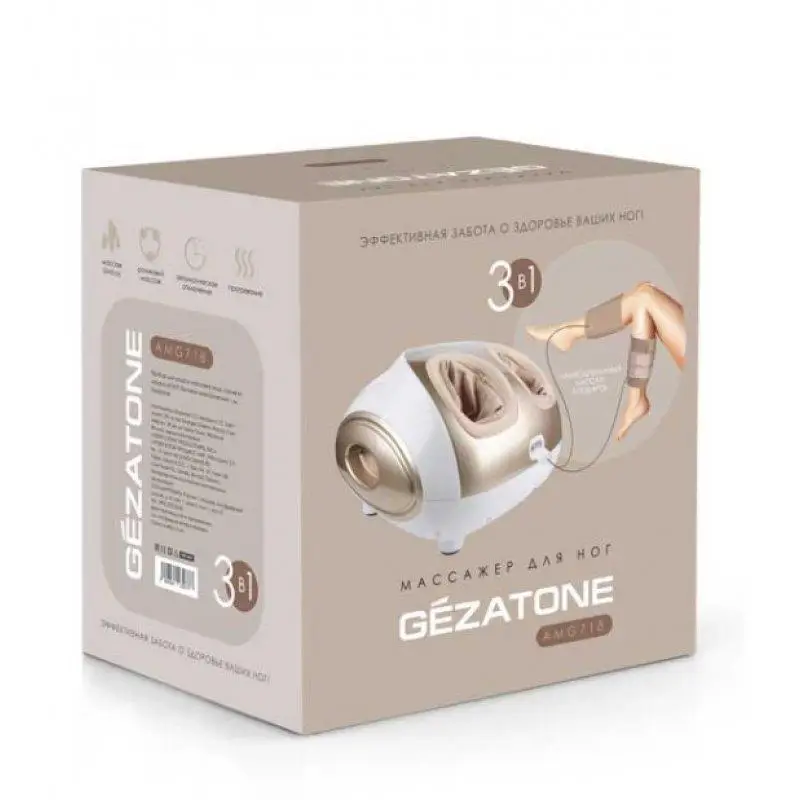 Массажер для ног Sky Step 4 в 1 AMG719, Gezatone (Гезатон, Жезатон)
