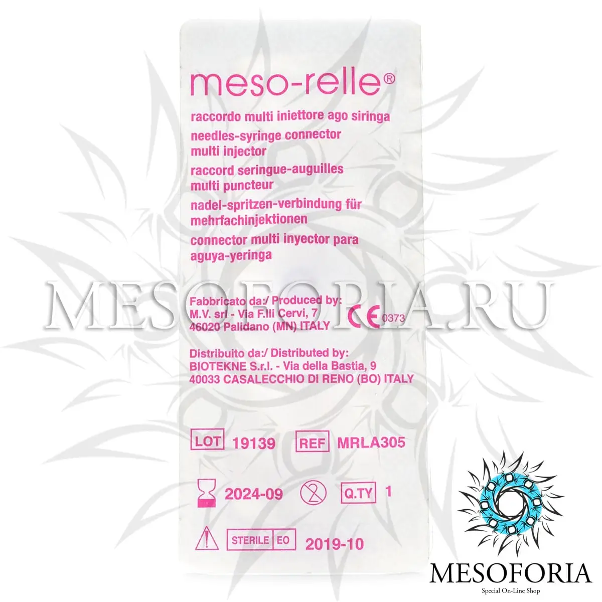 Мультиинжектор линейный на 5 игл Meso-relle