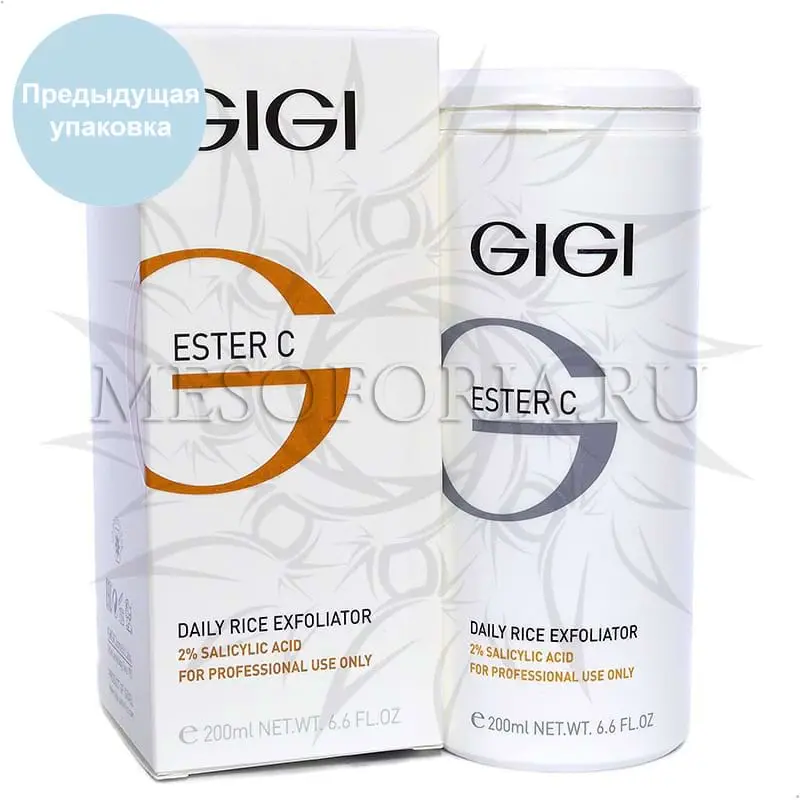 Эксфолиант для очищения и шлифовки кожи / Rice Exfoliator Profess, Ester C, GiGi (Джи Джи) - 200 мл Эксфолиант для очищения и шлифовки кожи / Rice Exfoliator Profess, Ester C, GiGi (Джи Джи) - 200 мл