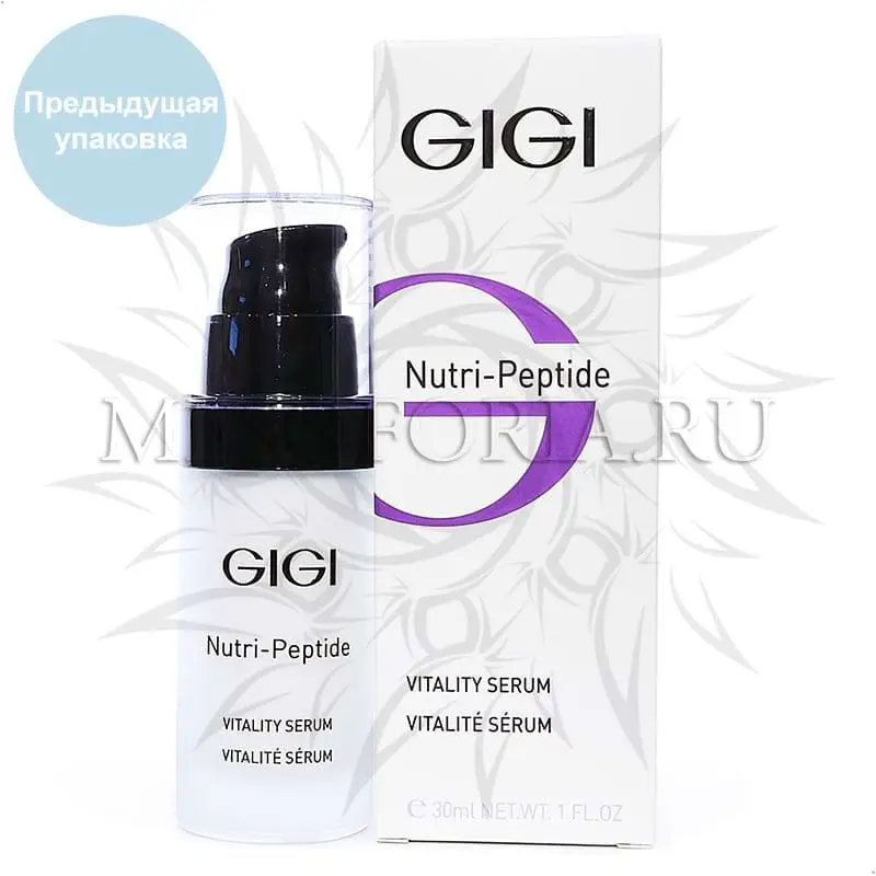 Пептидная оживляющая сыворотка / Vitality Serum, GiGi, Nutri-Peptide, 30 мл Пептидная оживляющая сыворотка / Vitality Serum, GiGi, Nutri-Peptide, 30 мл