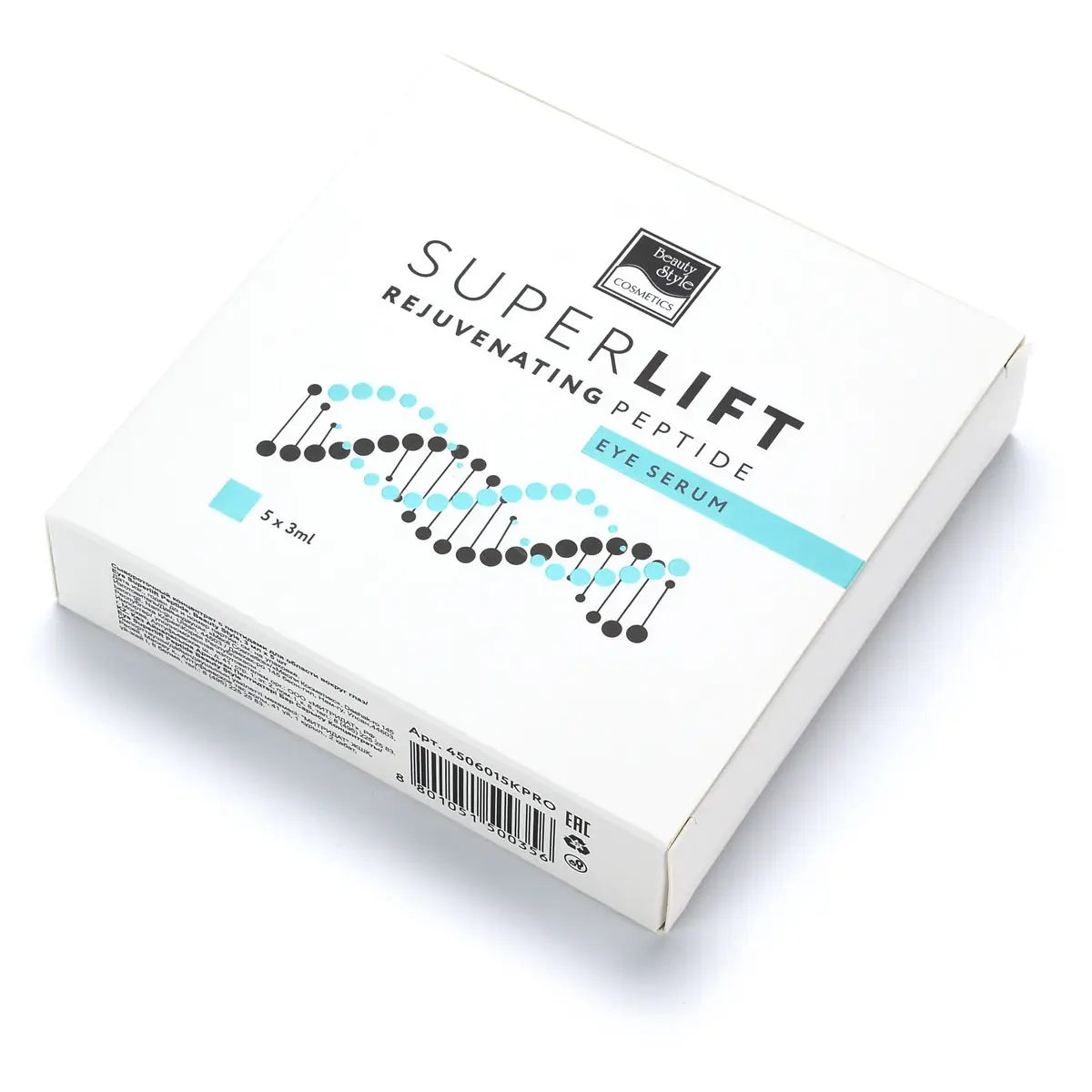 Сывороточный концентрат «SuperLift» c пептидами для области вокруг глаз Beauty Style (Бьюти Стайл) - 3 мл х 5 шт Сывороточный концентрат «SuperLift» c пептидами для области вокруг глаз Beauty Style (Бьюти Стайл) - 3 мл х 5 шт