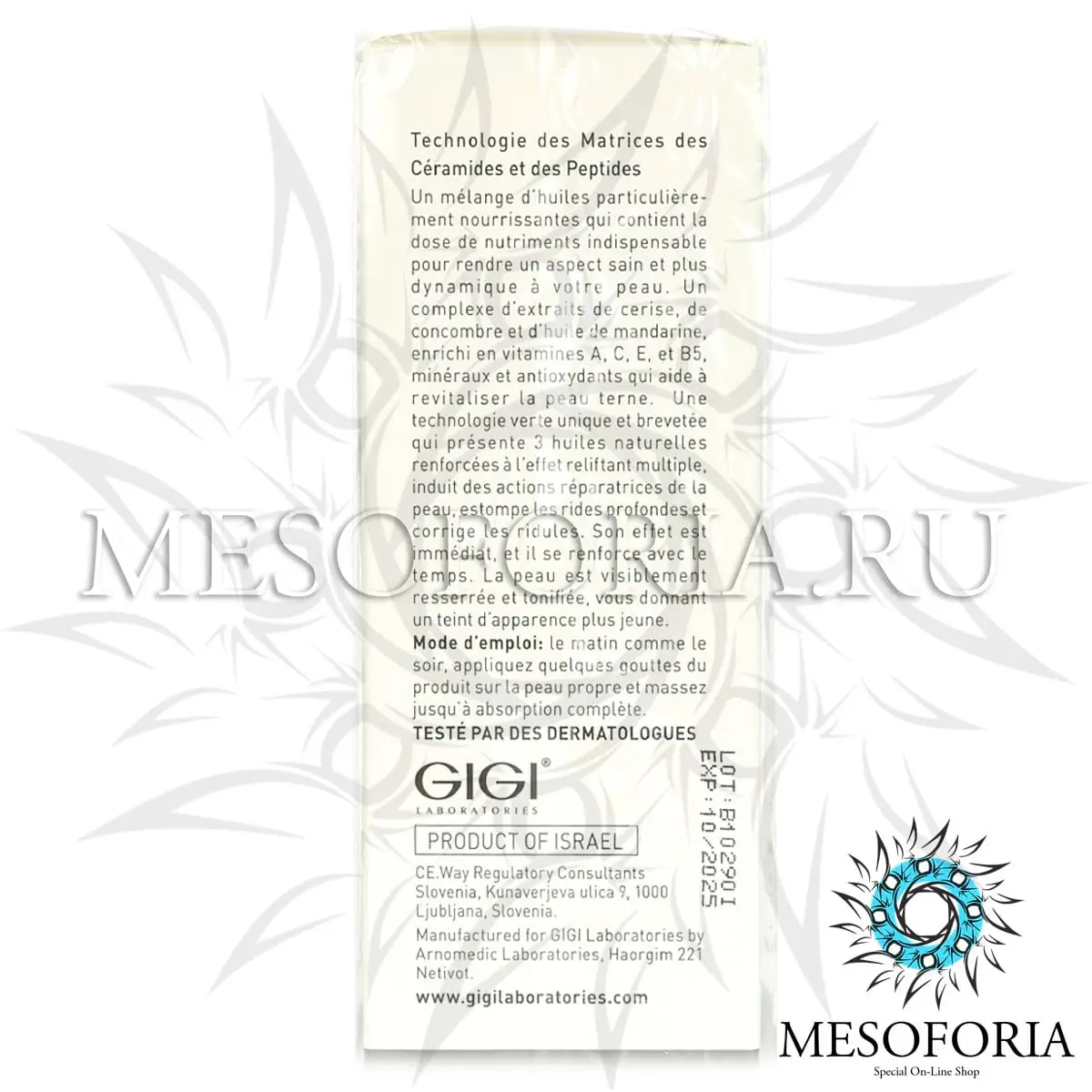 Сыворотка энергетическая / Mega Oil Serum, New Age G4, GiGi (Джи Джи) - 30 мл Сыворотка энергетическая / Mega Oil Serum, New Age G4, GiGi (Джи Джи) - 30 мл