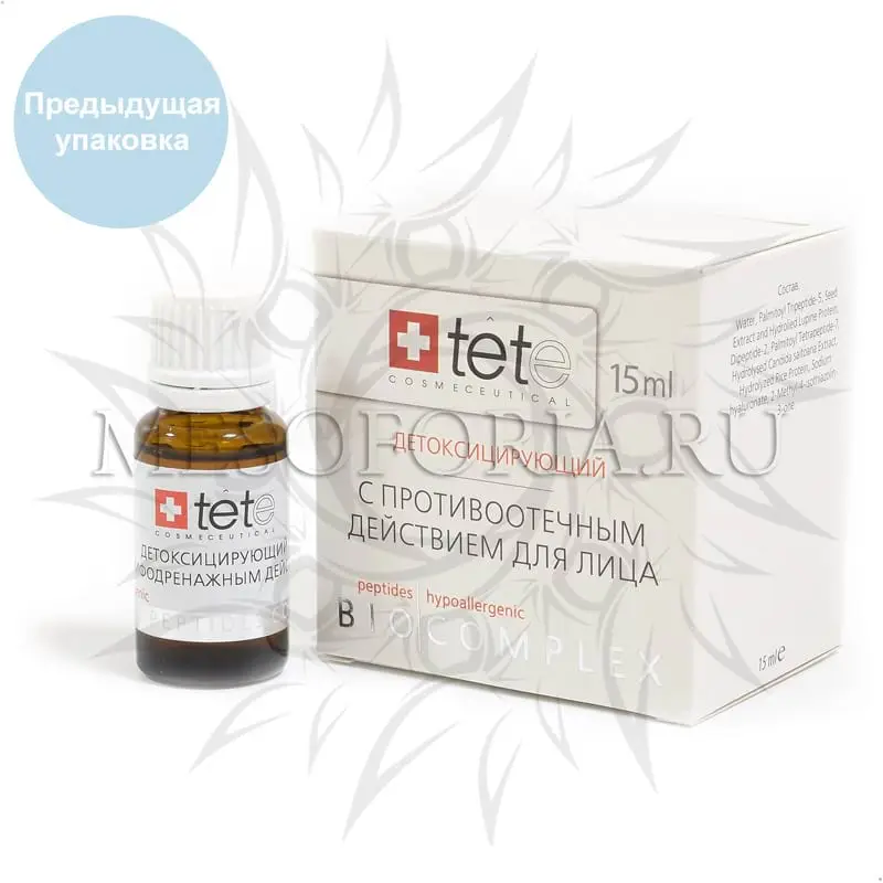Биокомплекс Tete детоксифицирующий с лимфодренажным действием, 15 мл