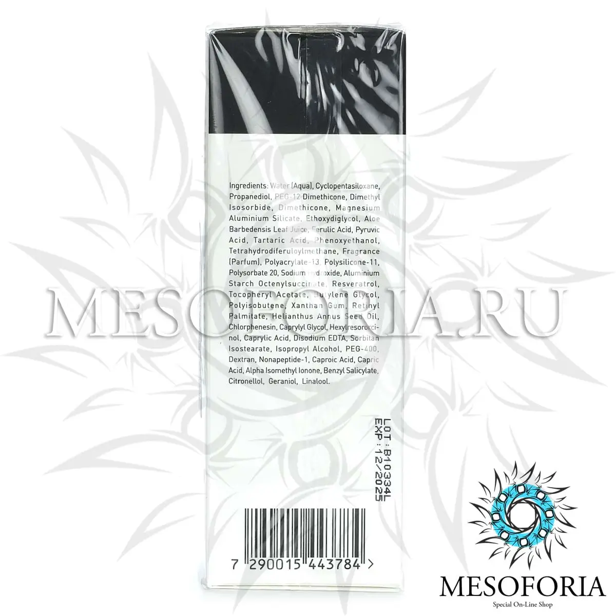 Осветляющая сыворотка / Triple Power Brightening Serum, Retin A, GiGi (Джи Джи) - 30 мл Осветляющая сыворотка / Triple Power Brightening Serum, Retin A, GiGi (Джи Джи) - 30 мл