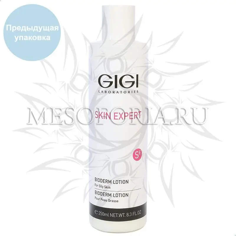 Биодерм лосьон (болтушка) / Bioderm lotion, Skin Expert, GiGi (Джи Джи) - 250 мл Биодерм лосьон (болтушка) / Bioderm lotion, Skin Expert, GiGi (Джи Джи) - 250 мл