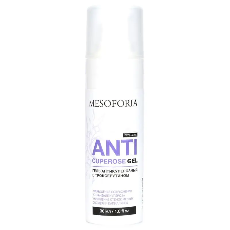 Anticuperose Gel / Гель антикуперозный с троксерутином, Mesoforia (Мезофория) - 30 мл Anticuperose Gel / Гель антикуперозный с троксерутином, Mesoforia (Мезофория) - 30 мл