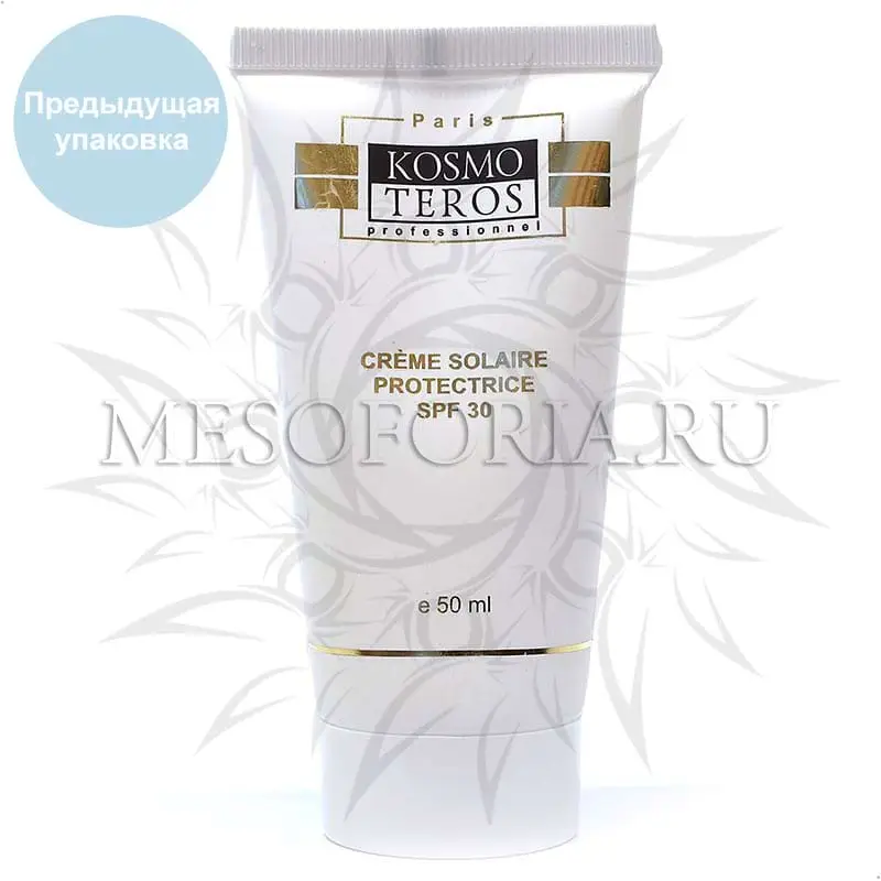 Крем солнцезащитный СПФ 30 / Creme Solaire Protectrice SPF 30, Kosmoteros (Космотерос), 50 мл Крем солнцезащитный СПФ 30 / Creme Solaire Protectrice SPF 30, Kosmoteros (Космотерос), 50 мл