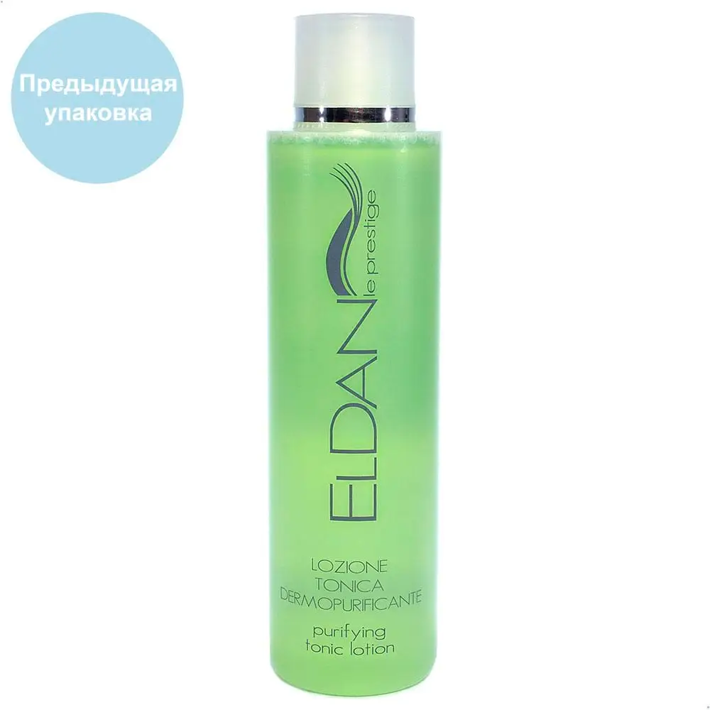 Вяжущий тоник-лосьон / Purifing Tonic Lotion, Le Prestige, Eldan Cosmetics (Элдан косметика), 250 мл Вяжущий тоник-лосьон / Purifing Tonic Lotion, Le Prestige, Eldan Cosmetics (Элдан косметика), 250 мл