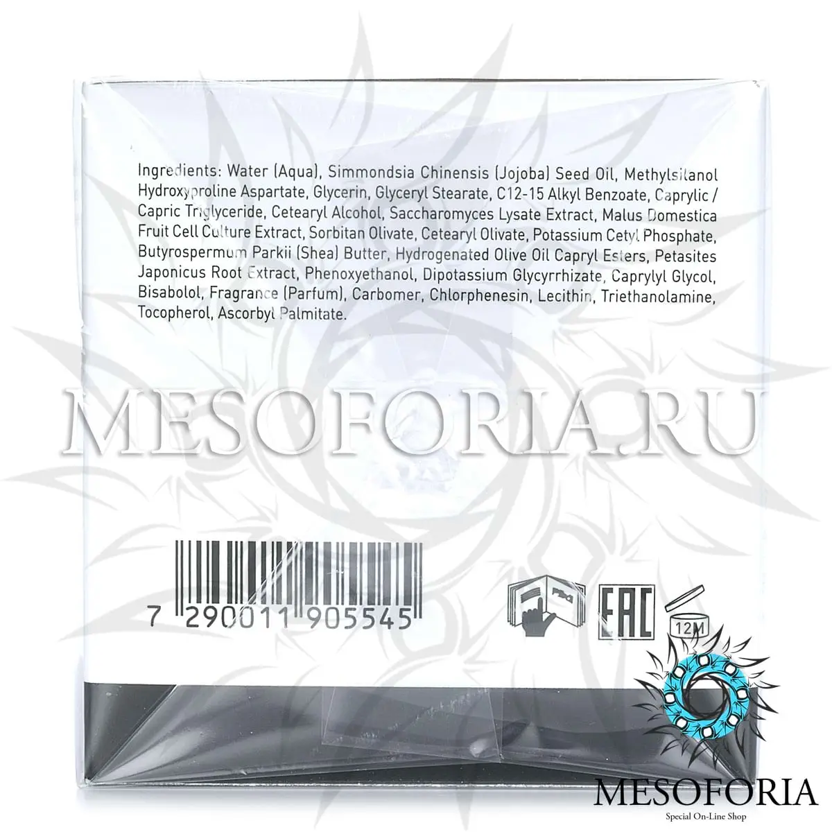 Восстанавливающий ночной крем / Restore Night Cream, Recovery, GiGi (Джи Джи) - 50 мл Восстанавливающий ночной крем / Restore Night Cream, Recovery, GiGi (Джи Джи) - 50 мл