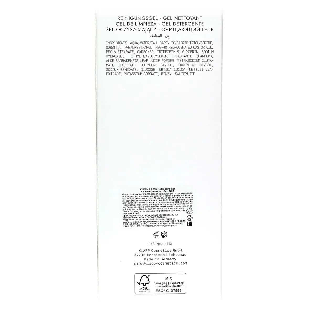 Очищающий гель для лица / Cleansing Gel, Clean & Active, Klapp (Клапп) - 250 мл