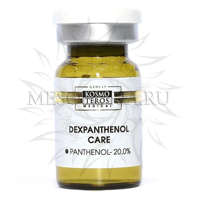 Набор с мезороллером Dr Mezo и мезококтейлями KOSMOTEROS (жирная кожа, акне, постакне)​