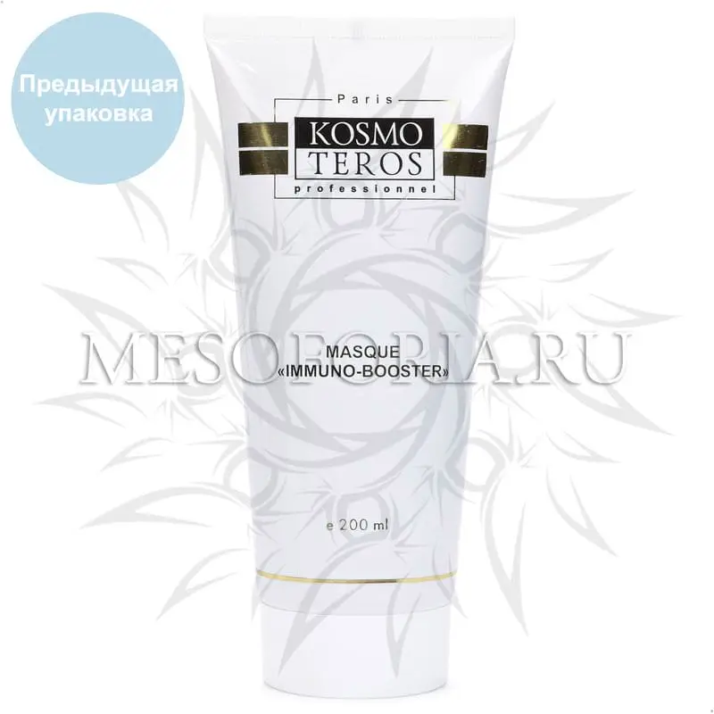 Иммунокорректирующая маска IMMUNALON / Masque Immunalon. Kosmoteros (Космотерос), 200 мл Иммунокорректирующая маска IMMUNALON / Masque Immunalon. Kosmoteros (Космотерос), 200 мл