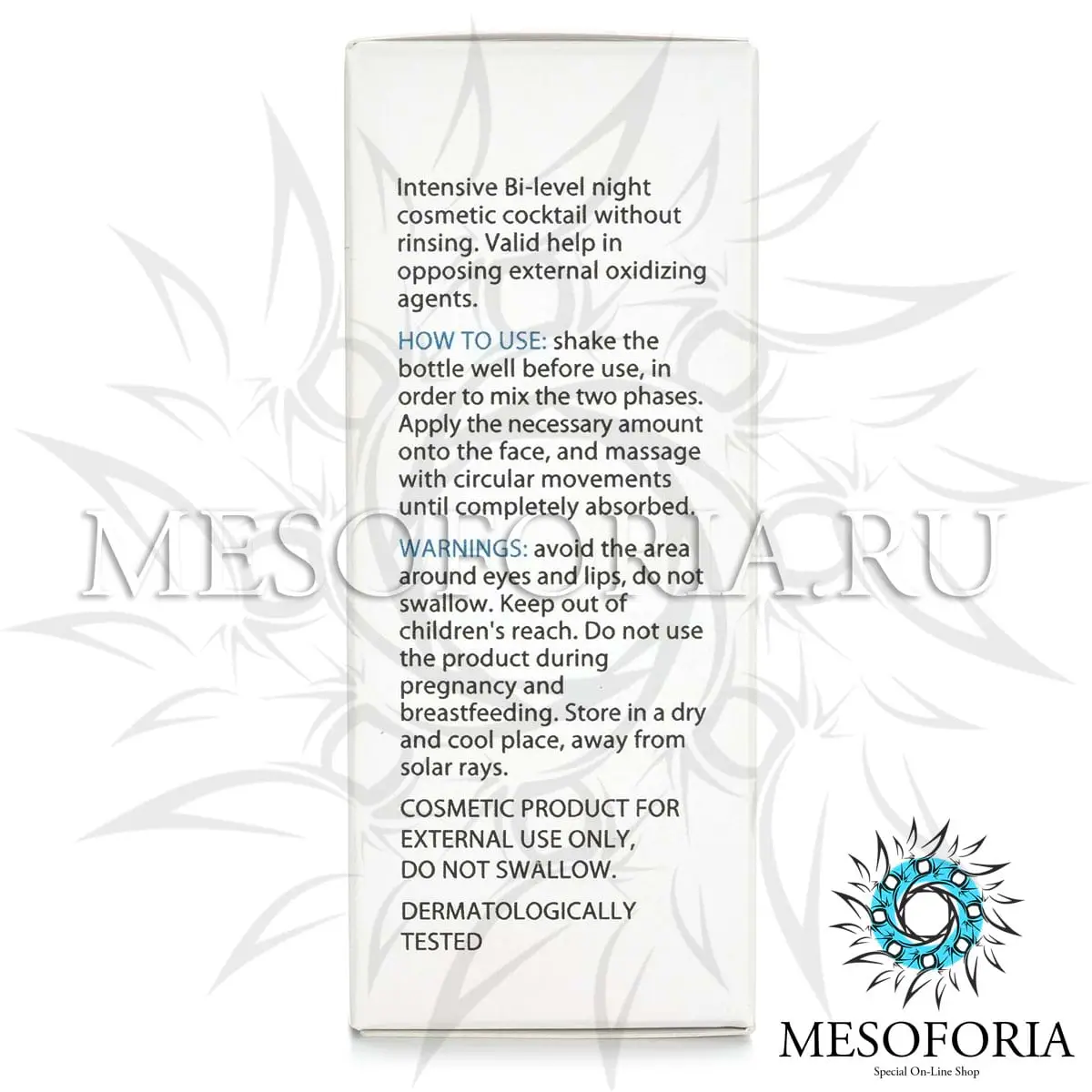 Veluderm (Велюдерм) Oropeel Bi-Level Oxy, 30 мл Veluderm (Велюдерм) Oropeel Bi-Level Oxy, 30 мл