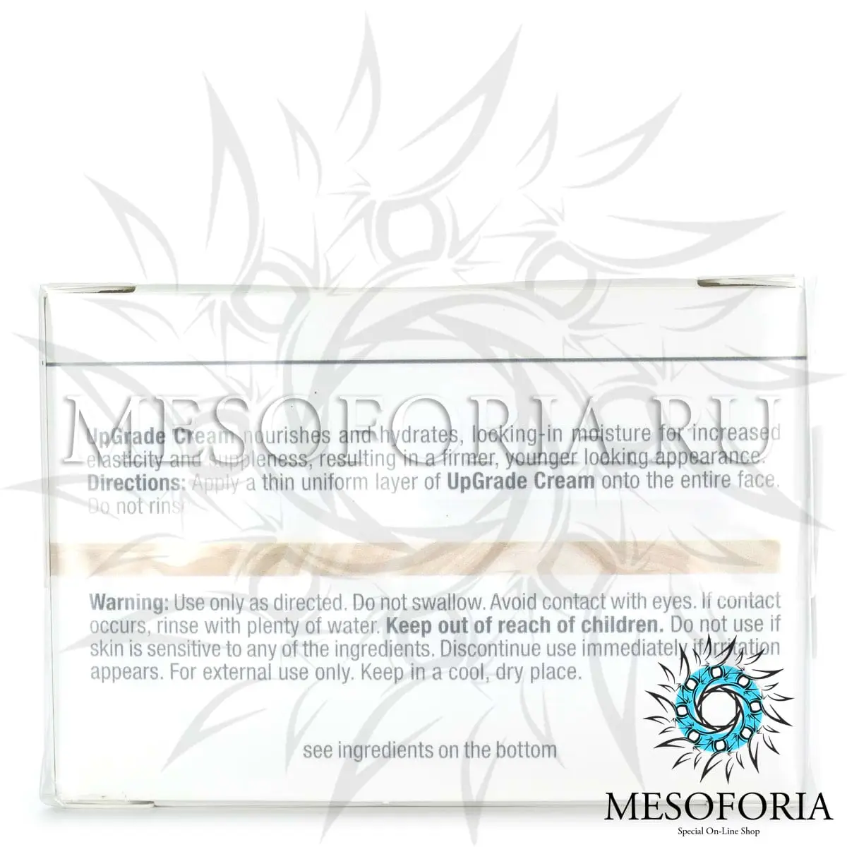 Обновляющий крем / UpGrade Cream, Silk, Christina (Кристина) - 50 мл