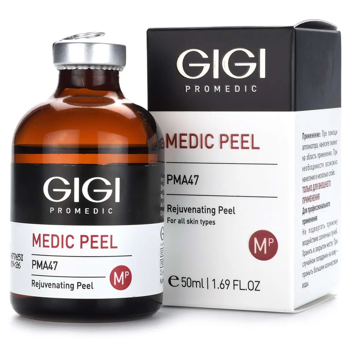 Антивозрастной пилинг / Rejuvenating Peel, Medic Peel PMA47, GiGi (Джи Джи) - 50 мл Антивозрастной пилинг / Rejuvenating Peel, Medic Peel PMA47, GiGi (Джи Джи) - 50 мл