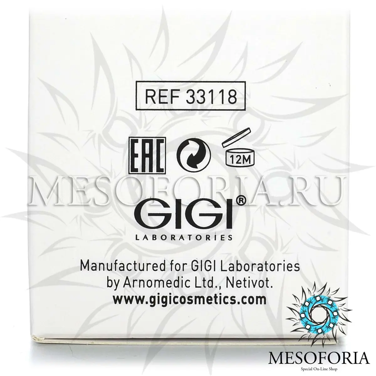 Биостимулирующий лосьон для лица / Preparing Lotion, Retin A, GiGi (Джи Джи) - 60 мл Биостимулирующий лосьон для лица / Preparing Lotion, Retin A, GiGi (Джи Джи) - 60 мл