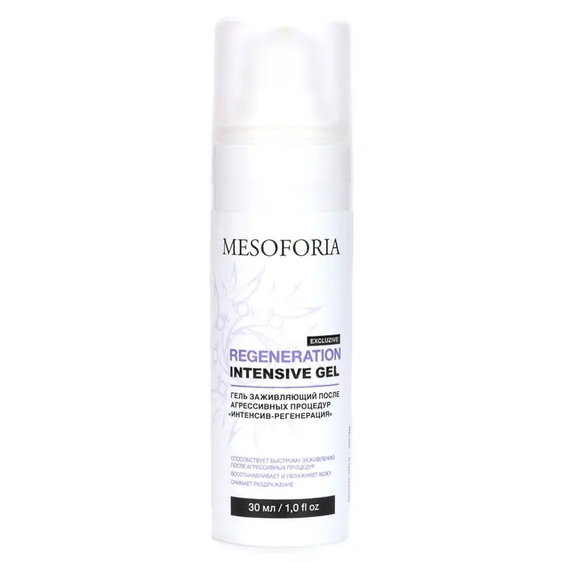 Regeneration Intensive Gel / Гель заживляющий после агрессивных процедур «Интенсив-регенерация», Mesoforia (Мезофория) - 30 мл Regeneration Intensive Gel / Гель заживляющий после агрессивных процедур «Интенсив-регенерация», Mesoforia (Мезофория) - 30 мл