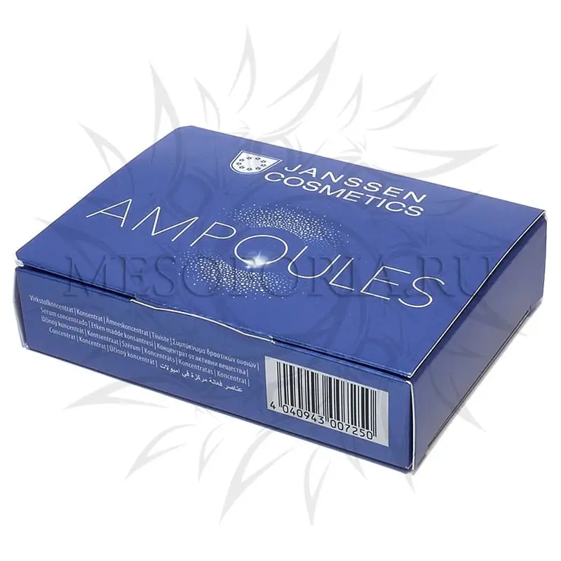 Anti-age лифтинг-сыворотка / Skin Contour Fluid, Ampoules, Janssen Cosmetics (Янсен косметика), 3 х 2 мл Anti-age лифтинг-сыворотка / Skin Contour Fluid, Ampoules, Janssen Cosmetics (Янсен косметика), 3 х 2 мл