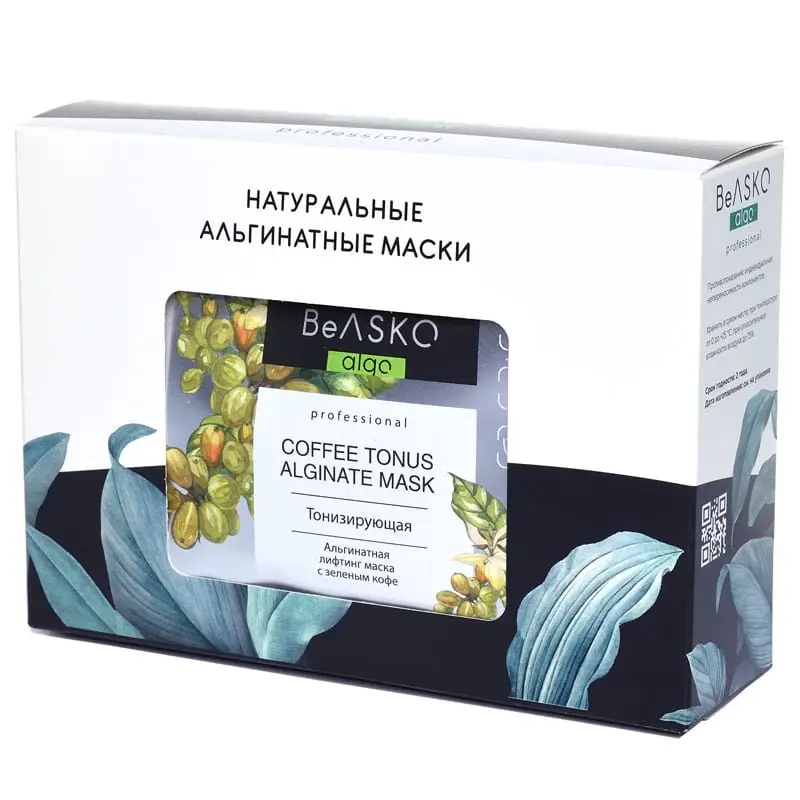 Альгинатная лифтинг маска тонизирующая с зеленым кофе / Coffee Tonus Alginate Mask, BeASKO - 6*30 гр Альгинатная лифтинг маска тонизирующая с зеленым кофе / Coffee Tonus Alginate Mask, BeASKO - 6*30 гр